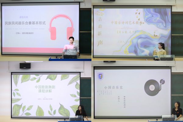 20220520-拼圖 03.jpg 20220520-拼圖 03.jpg