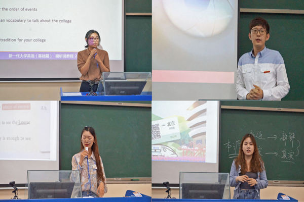 20220520-拼圖 05.jpg 20220520-拼圖 05.jpg