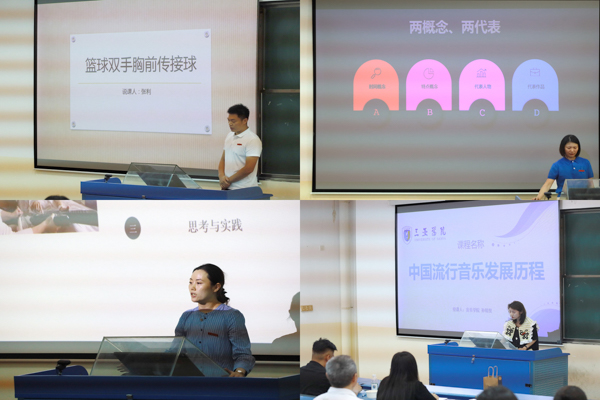 20220520-拼圖 02.jpg 20220520-拼圖 02.jpg