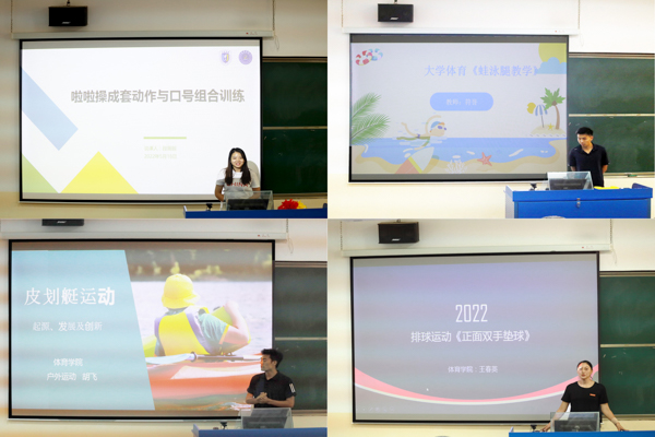 20220520-拼圖 01.jpg 20220520-拼圖 01.jpg