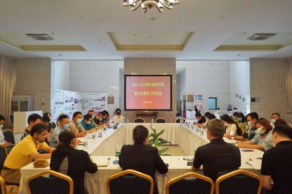 微信圖片_20220417201824(1).jpg 微信圖片_20220417201824(1).jpg