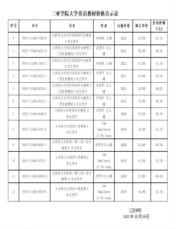 3333333333333333(1).jpg 3333333333333333(1).jpg